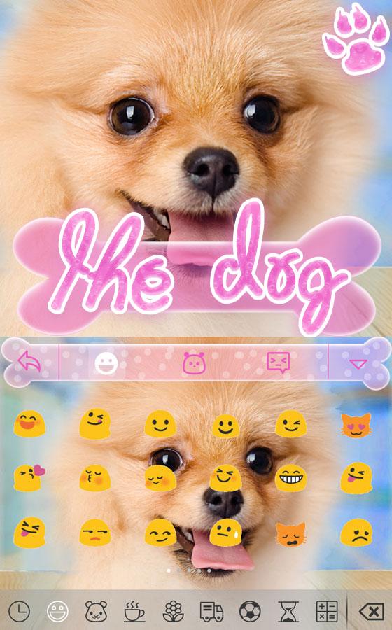 The dog for Hitap Keyboard Screen 3