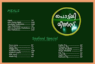 Potli Meals menu 2