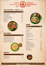 Madurai Alagarsamy Mess menu 1