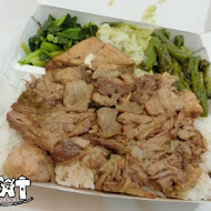 陳明統爌肉飯