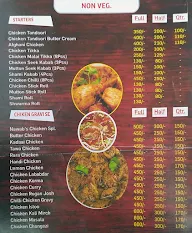 Garam Masala menu 2