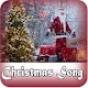 Download Merry Christmas Video Songs 2019 For PC Windows and Mac 1.3