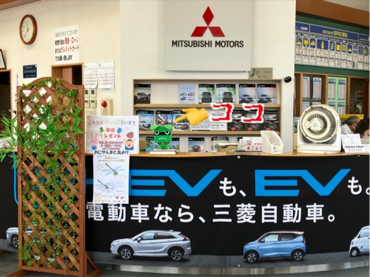 GTOの呼ばれて飛び出て・1年点検・オウジョウコ・オイル滲み・デリ丸もどき。大人気！に関するカスタム事例の投稿画像1枚目