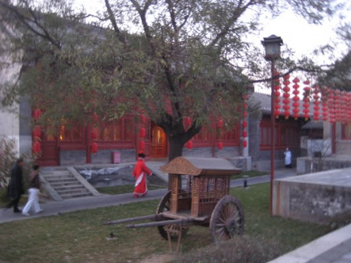 Highlights from my first trip to Beijing China 2008