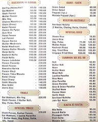 Jain Restaurant menu 4