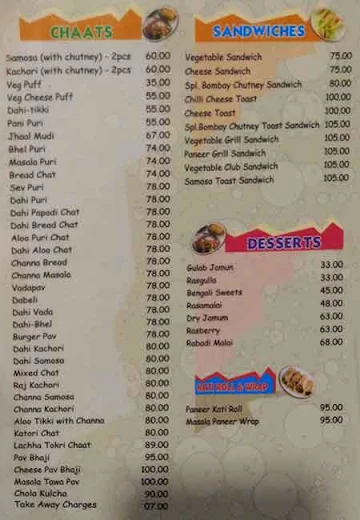 Gangotree menu 