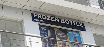 Frozen Bottle photo 