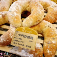 麵包‧歌 Bread Song Bakery(江翠門市)