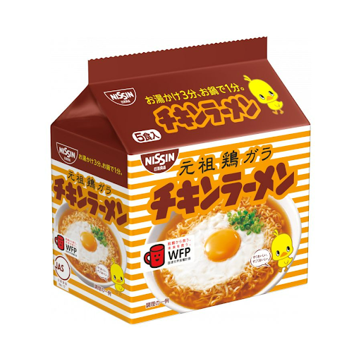 Mì ramen ăn liền vị gà NISSIN 85g x 5 gói