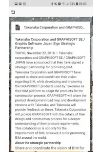BIM World News & Updates(圖4)-速報App