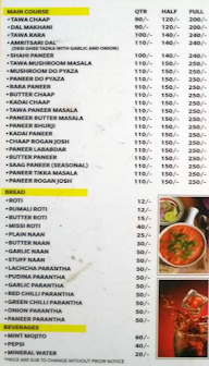 Pitampura Club menu 6