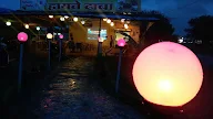 HIGHWAY DHABA photo 2