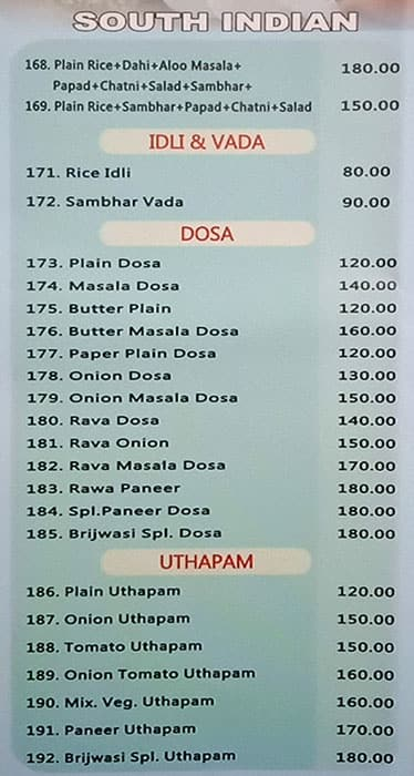 Brijwasi Resturant menu 