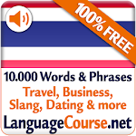 Cover Image of Herunterladen Learn Thai Vocabulary Free 2.3.10 APK