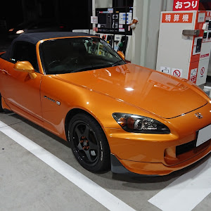 S2000 AP2