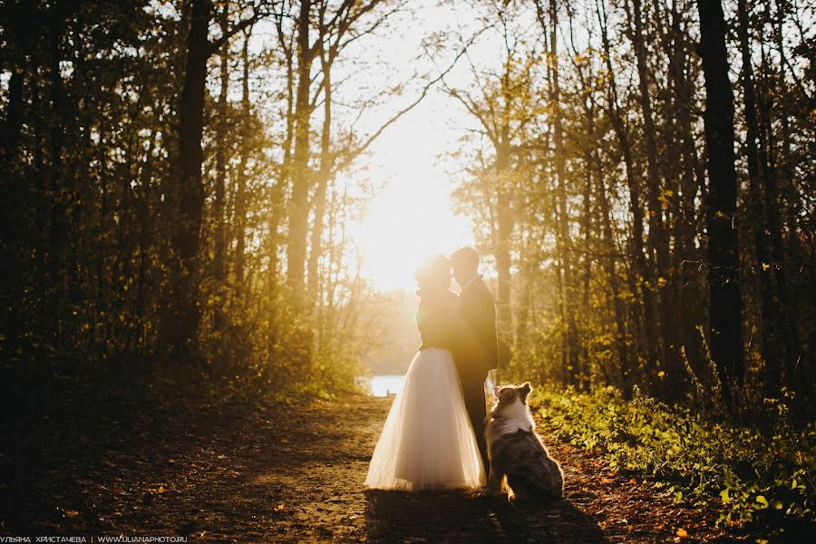 Fotograf ślubny Ulyana Khristacheva (homsa). Zdjęcie z 16 października 2015