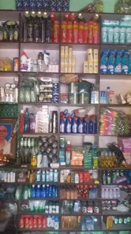 Sharawan Store photo 3