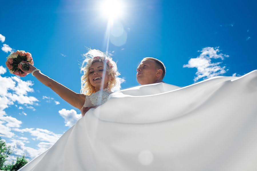 Fotógrafo de bodas Maxim Aksutin (aksutin). Foto del 13 de junio 2017