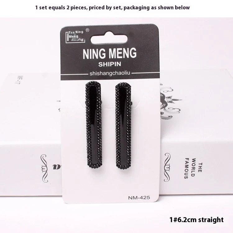 images slider number - 1