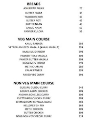 Naidu Gari Kunda Biryani menu 2