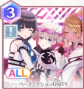 パーフェクションUNITY