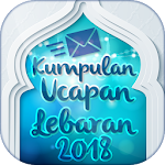 Cover Image of 下载 Kumpulan Ucapan Lebaran 2019 ~ Eid Mubarak SMS 2.1 APK