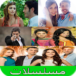 Cover Image of Herunterladen مسلسلات مترجمة joke 2017 1.0 APK