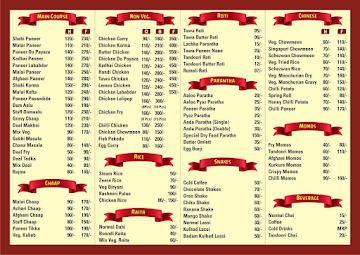 The Golden Cafe menu 