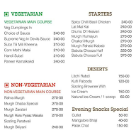 Nesara Gardan. Dhabha. menu 2