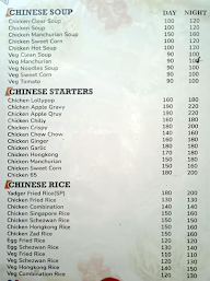 Cafe Yadgar menu 8