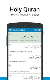   Al Quran MP3 - Quran Reading®- screenshot thumbnail   