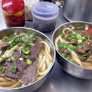 劉山東牛肉麵