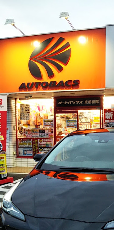 プリウスのKNM   PRIUS  Family・不純ベタ仕様・RS-R Ｔi2000・ロクサーニ・Ｉ❤️PRIUSに関するカスタム事例の投稿画像10枚目