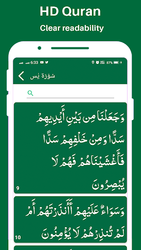 Screenshot Read Quran Offline- Al Quran