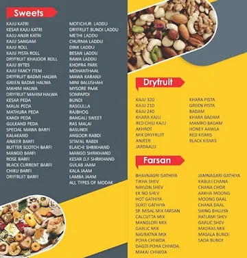 Ambika sweets menu 