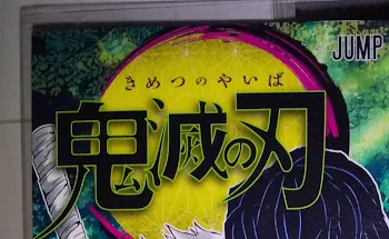 「書く絵を紹介！」のメインビジュアル