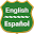 English To Spanish Dictionary Download on Windows