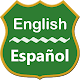 English To Spanish Dictionary Install on Windows