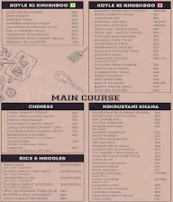 The Gentleman's Club menu 1