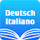 German Italian Dictionary & Translator Free icon