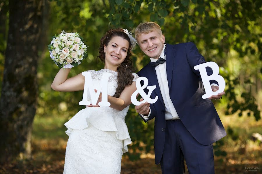 Wedding photographer Anastasiya Bobrova (nasteysh). Photo of 11 August 2015