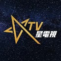 星電視 - Sing Tao TV icon