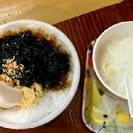 東華素食麵茶