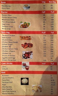 Aap Ki Rasoi menu 4