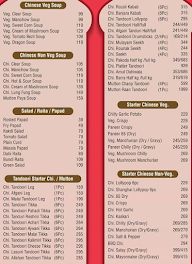 Cafe Rahat darbar menu 5