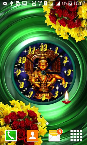 Ayyappa Clock