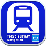 Cover Image of ダウンロード Tokyo Subway Navigation 1.5.3 APK