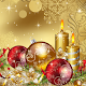 Download Christmas Free Game Jigsaw Puzzle For PC Windows and Mac 1.0