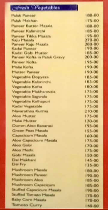 Sri Thirumala Hotel menu 