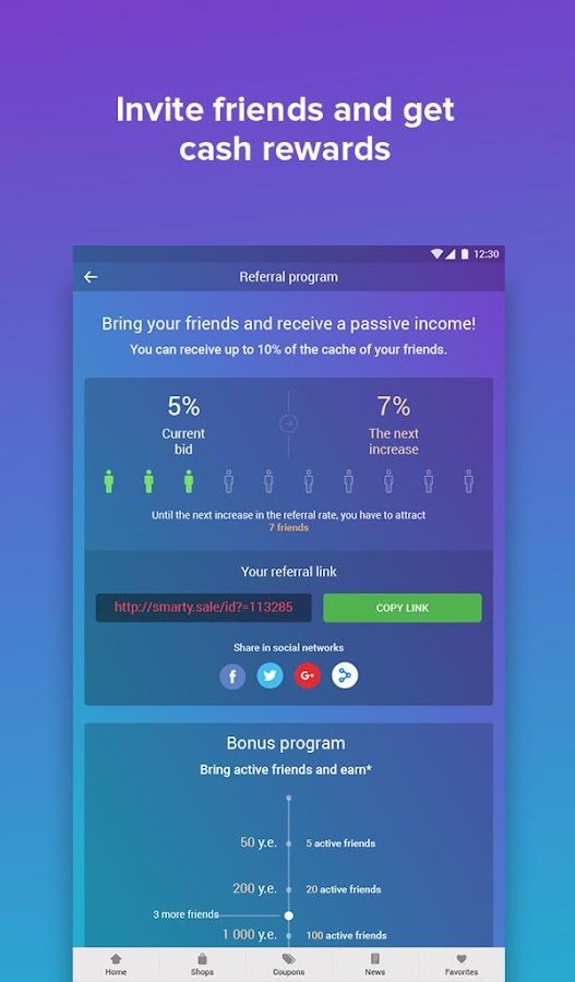 Smarty.Sale - cash back - Android Apps on Google Play